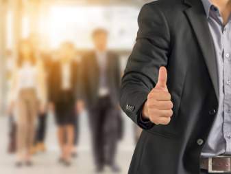 Công Nghệ Cao Lành Mạnh