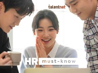#HRmust-know: Qui Trình 4 Bước Để Doanh Nghiệp Triển Khai Hiệu Quả Mô Hình HR Linh Hoạt