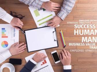 Định Vị Lãnh Đạo