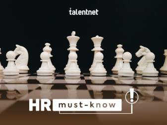 #HRmust-know - The Definitive Guide to Talent Mapping