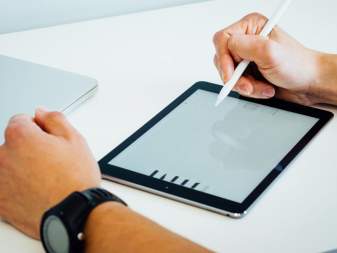 Khởi đầu cùng kỹ năng và chuyên môn