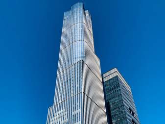 Chiến Lược Tài Năng Cùng Với Sự Vươn Lên Của  Công Nghệ Tuyệt Vời 