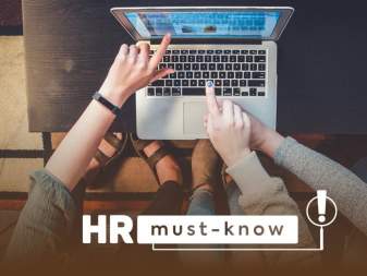 #HRmust-know - A Brief Guide to Leadership Development Programs